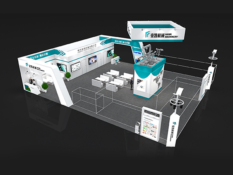 上海地面材料展——豪凱機械
