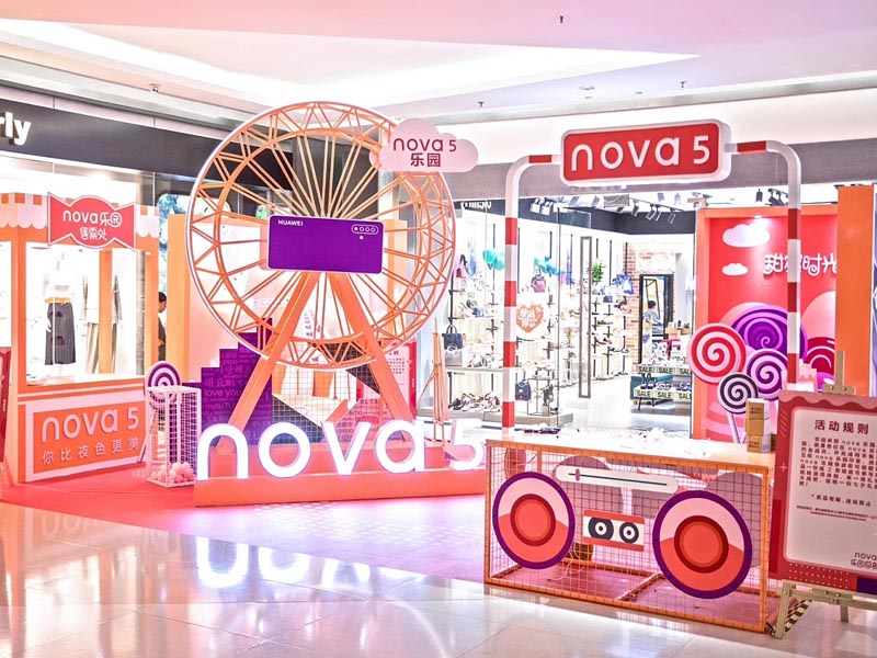 華為nova—快閃店裝修