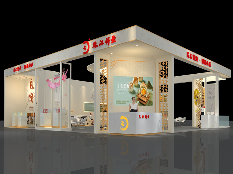 珠江餅業(yè)——食品展設(shè)計(jì)裝修